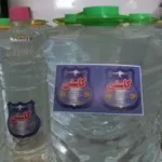 عرق کاسنی قباد(سنتی،شرکتی)
