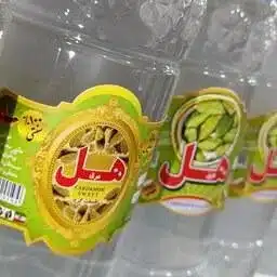 One liter cardamom cardamom traditional corporate 1
