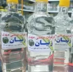 زنیان(شرکتی،سنتی)