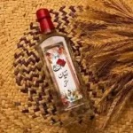 زنیان(شرکتی،سنتی) تکی شرکتی