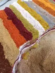ادویه کاری (نمک پاش و فله)