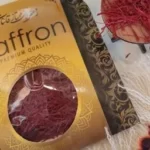 بسته بندی 20 عددی Super precious saffron