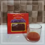 بسته بندی زعفران درجه دو سرگل