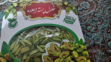 خلال پسته ۱۵ گرمی سه مثقال 6 خلال پسته ۱۵ گرمی سه مثقال 4