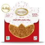ریشه دمنوش سوپر نگین یک مثقال ممتاز بسته بندی 5 عددی