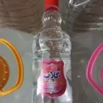 گلاب ساده
