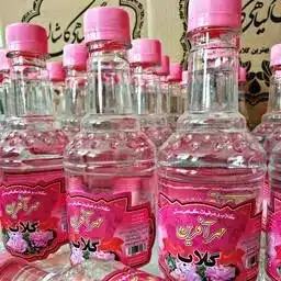 گلاب (معمولی،ممتاز،دو اتیشه معمولی،دو اتیشه مخصوص)