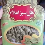هل دو مثقال ممتاز اعلا بسته بندی 5 عددی