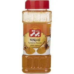 پودر زردچوبه نمک اسپری و فله7