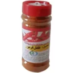 پودر فلفل قرمز(نمک پاش و فله) بسته بندی 5 عددی
