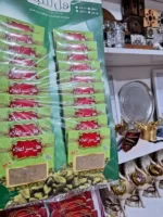 پودر هل دو مثقال ممتاز اعلاء بسته بندی 20 عددی