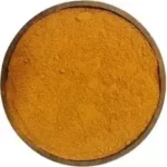 پودر ادویه کاری