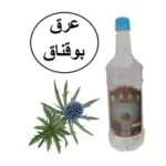 عرق بوقناق (سنتی،شرکتی)