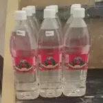 عرق بوقناق (سنتی،شرکتی)