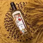 بهار نارنج (سنتی،شرکتی) تکی شرکتی