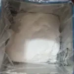 پودروانیل (نمک پاش ، فله)